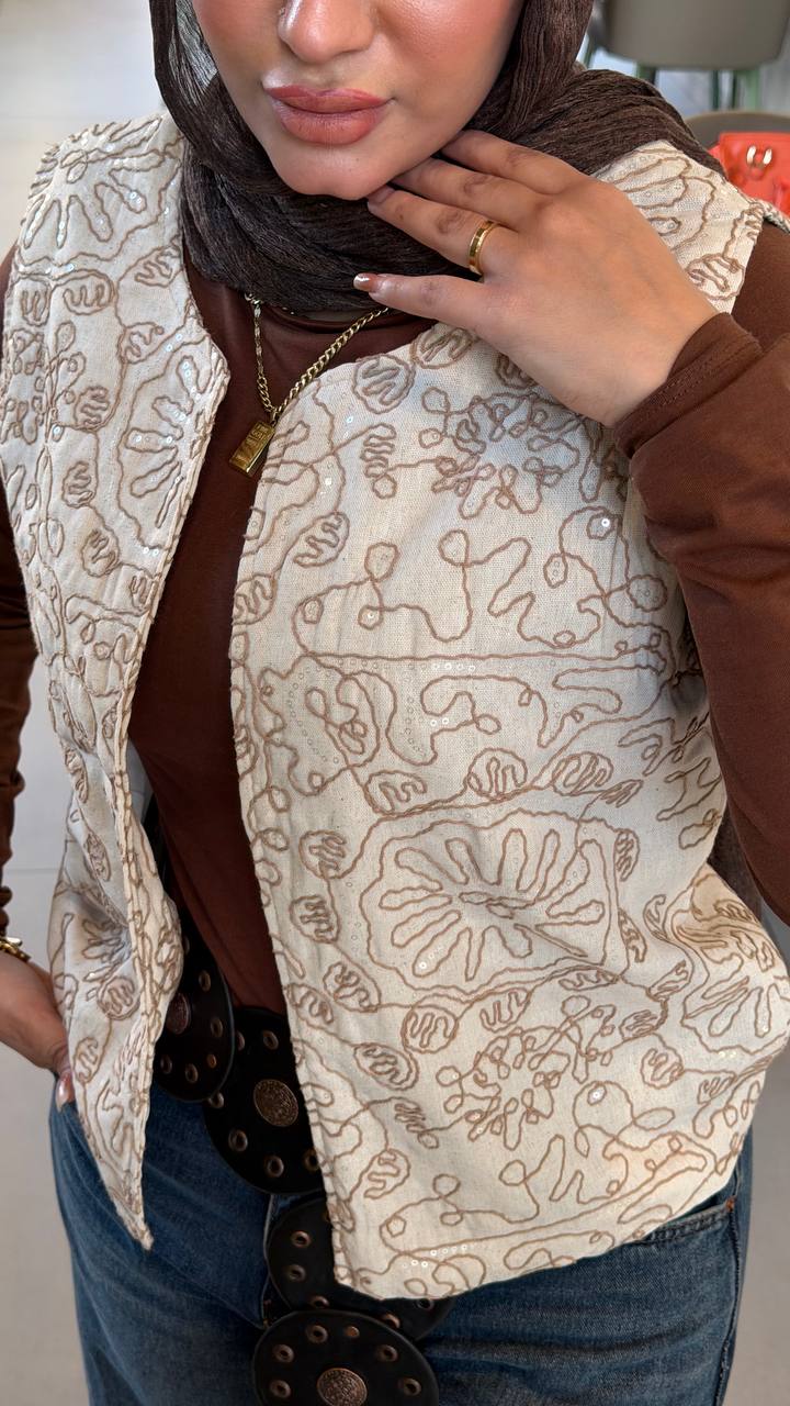 Terra Vest